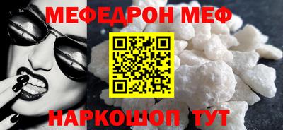 марихуана Будённовск