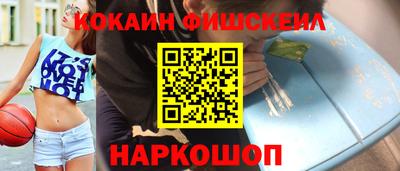 индика Бузулук