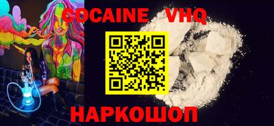 индика Бузулук