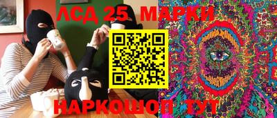марихуана Будённовск