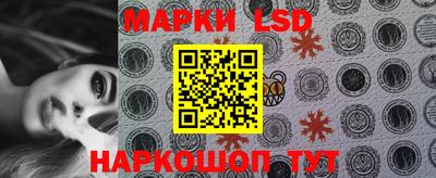 индика Бузулук