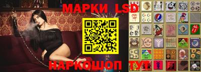 марихуана Будённовск