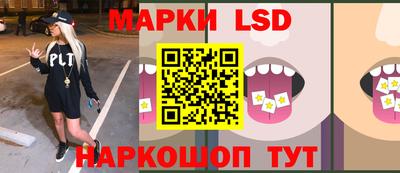 марихуана Будённовск
