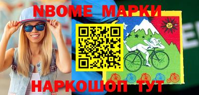 спиды Бугуруслан