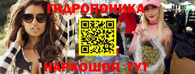 индика Бузулук