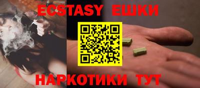 марихуана Будённовск