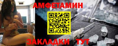 марихуана Будённовск