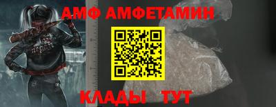 спиды Бугуруслан