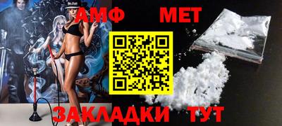 марихуана Будённовск