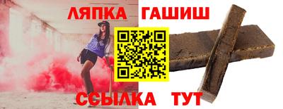 индика Бузулук