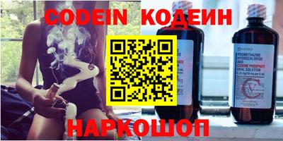 индика Бузулук